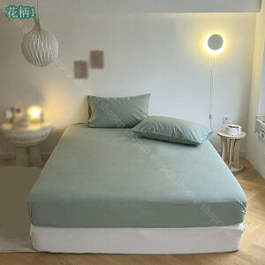 1000�~OFF�N�[�|�� �{�b�N�X�V�[�c �}�b�g���X�J�o�[ �m���E�a�����p �x�b�h�V�[�c �V�[�c �x�b�h�J�o�[ �_�炩�ȐG�� �z�� ���� �}�`������20cm ���E�ȒP �ʋC�� �ې􂢉\ �k�܂Ȃ� �R�� �h