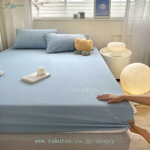 {bNXV[c VO z }`23cm V[c SSt xbhV[c }bgXJo[ xbhJo[ ~zcJo[ ыʂȂ k܂Ȃ Rbgz RۖhL h_j 