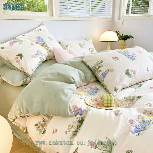 777~OFFN[|  QJo[ 3_Zbg 4_ 100% 􂢂炵H {bNXV[c tbgV[c }bgXJo[ xbhXvbh Vv a m ~ӂƂJo[ Jo[ 