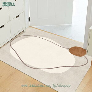 777~OFFN[| Op փ}bg DƂ hA}bg kCeA ~  hJr Ɩp   ` O 􂦂 唻 DƂ}bg GgX}bg EGJ