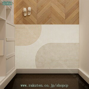 300~OFFN[| GgX}bg Op EHbVu  }bg tA}bg  փ}bg  ɂ hA}bg k X^C 傫 Ɩp ƒp Opփ}