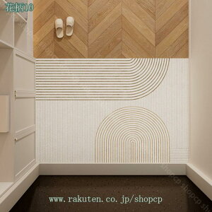 300~OFFN[| GgX}bg Op EHbVu  }bg tA}bg  փ}bg  ɂ hA}bg k X^C 傫 Ɩp ƒp Opփ}