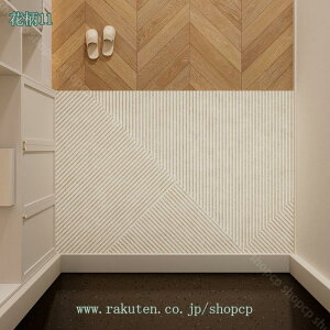 300~OFFN[| GgX}bg Op EHbVu  }bg tA}bg  փ}bg  ɂ hA}bg k X^C 傫 Ɩp ƒp Opփ}