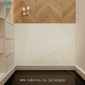 300~OFFN[| GgX}bg Op EHbVu  }bg tA}bg  փ}bg  ɂ hA}bg k X^C 傫 Ɩp ƒp Opփ}