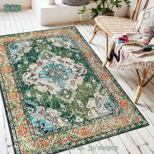 777�~OFF�N�[�|�� �y���V�� �f�U�C�� ������ ���O �}�b�g ���g���J�[�y�b�g ���g�[ �z�b�g�J�[�y�b�g�J�o�[ ���g�� �S�n�悢 �y���V���� ���O�}�b�g �ԕ� �ÓT ���B���e�[�W �� �g���R�� �ٍ�