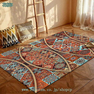 O O}bg yV O~ re[W AeB[N  bh AC{[ J[ybg  イ I[V[Y yV Be[W J i` G