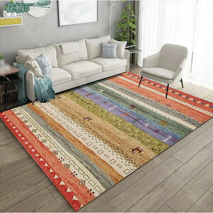 ペルシャ絨毯風 カーペット おしゃれ ペルシャ柄 キリム ラグ 北欧風 柄 ペルシャ アンティーク 絨毯 ホットカーペットカバー 2畳 3畳 マット 民族柄 モケット織り 大きい 夏 秋 冬 オールシ