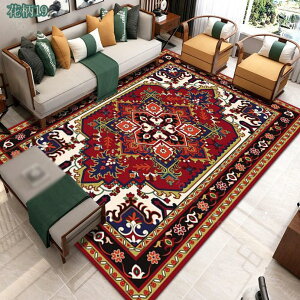 300~OFFN[| O O}bg yV O~ re[W AeB[N  bh AC{[ J[ybg  イ I[V[Y yV Be[W J