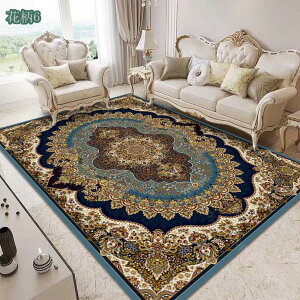 300~OFFN[| O   J[ybg  킢 ؍ CeA IG^ yVO~ }bg  AeB[N Be[W}bg GXjbN ؍G 