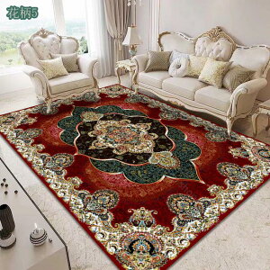 ラグ おしゃれ 小さめ カーペット 可愛い かわいい 韓国 インテリア オリエンタル ペルシャ絨毯風 室内マット 玄関 アンティーク ヴィンテージマット エスニック 韓国雑貨 長方形 柔らかい