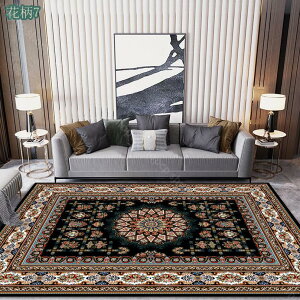 ラグ おしゃれ 小さめ カーペット 可愛い かわいい 韓国 インテリア オリエンタル ペルシャ絨毯風 室内マット 玄関 アンティーク ヴィンテージマット エスニック 韓国雑貨 長方形 柔らかい