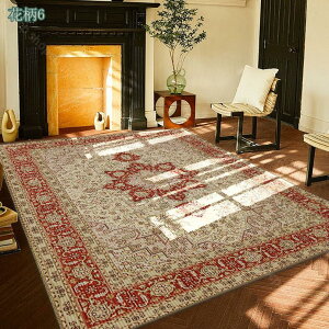 カーペット 2畳 ペルシャ絨毯風 ラグ 北欧 おしゃれ オリエンタル柄 長方形 洗える 花柄 軽量 オールシーズン 滑り止め ピンク 防ダニ 防臭 床暖房対応 ラグマット 洗えるラグ クラシック 民