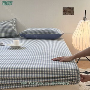 800~OFFN[| {bNXV[c z V[c xbhJo[ }bgXJo[ RہEhL Z~_u k }`25cm EȒP St     킢  炳