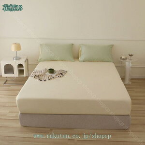 1000~OFFN[| {bNXV[c z V[c xbhJo[ }bgXJo[ RہEhL Z~_u k }`25cm EȒP St     킢  