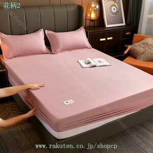 300~OFFN[| {bNXV[c m aV[g xbhV[c 100% _炩ɂ₳ z {bNXxbhV[c }bgXJo[ EȒP ې􂢉\ k zedl  C