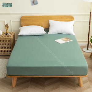 ボックスシーツ マットレスカバー 洋式・和式兼用 ベッドシーツ シーツ ベッドカバー 柔らかな触感 吸汗 速乾 マチ部分約30cm 着脱簡単 通気性 丸洗い可能 介護施設 旅館 ホテル 来客用 新居