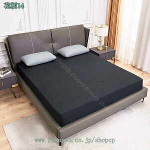 300~OFFN[| {bNXV[c z }bgXJo[ xbhJo[ RۖhL Pi 􂦂 I[V[Y Z~_u }bgXE~ӂƂ񌓗p t _炩ȐG RۖhL 