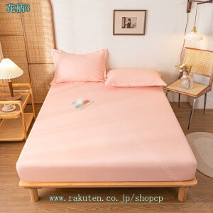 300~OFFN[| {bNXV[c V[c ɗD ېOK I[V[Y STSt EȒP ыʂȂ }bgXJo[ xbhV[c xbhJo[  }bgXE~ӂƂ񌓗p 