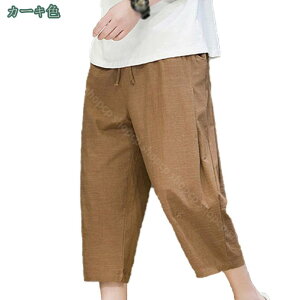 Y Nbvhpc ₷ C[W[pc Y{ z X|[cEFA [EFA WMO EH[LO EFA n[tpc ƒ pW}  tďH  A