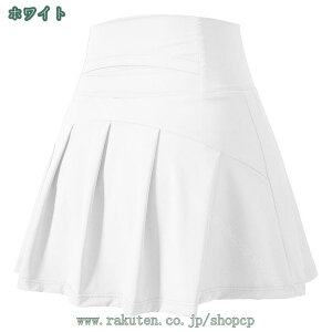 300~OFFN[| ejXXJ[g fB[X XR[g StXJ[g ANeBuXJ[g ʋC z  X|[cXR[g Xgb` Ci[pc |Pbgt X|[cXJ[g