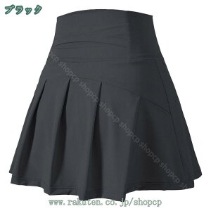 300~OFFN[| ejXXJ[g fB[X XR[g StXJ[g ANeBuXJ[g ʋC z  X|[cXR[g Xgb` Ci[pc |Pbgt X|[cXJ[g