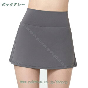 300~OFFN[| X|[cEFAXJ[g XR[g Ci[pct z  ʋC ejX St jO g[jO tBbglX _X 킹₷ tBbglXEFA 