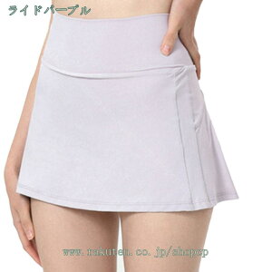 300~OFFN[| X|[cEFAXJ[g XR[g Ci[pct z  ʋC ejX St jO g[jO tBbglX _X 킹₷ tBbglXEFA 