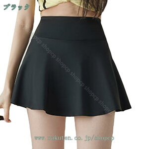 800~OFFN[| tAXJ[g XR[g Ci[pct ʋC  ejXXJ[g |Pbgt ~j XR[g EGXgS  AC ЂƂ  tA XR[g 