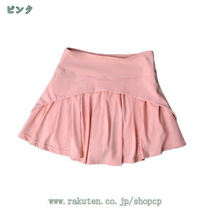 ejXXJ[g fB[X XR[g Ci[pct _炩 z  nCEGXg |Pbgt StXJ[g 싅XJ[g ejXXJ[g fB[X Xgb` I[V[Y