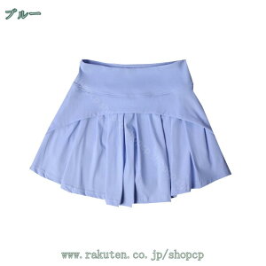 500~OFFN[| ejXXJ[g fB[X XR[g Ci[pct _炩 z  nCEGXg |Pbgt StXJ[g 싅XJ[g ejXXJ[g fB[X Xgb