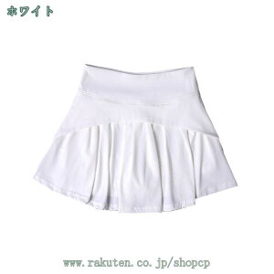 300~OFFN[| ejXXJ[g fB[X XR[g Ci[pct _炩 z  nCEGXg |Pbgt StXJ[g 싅XJ[g ejXXJ[g fB[X Xgb