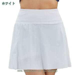 777~OFFN[| ANeBuXJ[g fB[XX|[cXJ[g ejXXR[g XJ[g X|[cEFA X|[c StXJ[g fB[X t X{[cEFA Ci[pct 