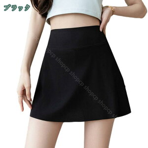 500~OFFN[| X|[cEFAXJ[g fB[X XJ[g nCEGXg ejX XR[g ~jXJ[g tBbglXEFA tAXJ[g ʋC z  jO Ci[pc