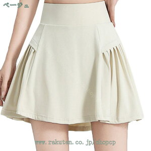 300~OFFN[| v[cXJ[g XR[g Ci[pct ʋC  ejXXJ[g |Pbgt ~j EGXgS  AC ЂƂ  ^ _X St K 