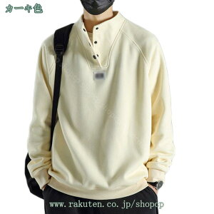 N[lbN XEFbgVc Y p[J[  g[i[ n vI[o[ Vv  傫TCY XEFbg  JWA H~ gbvX H Ci[ AE^