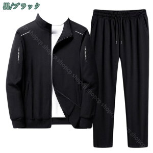 500~OFFN[| ZbgAbv Y XEFbg   ㉺ WK[pc p[J[ W[W Xgb` XEFbg ZbgAbv [EFA Oo   C[W[p