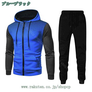 1650~OFFN[| 傫TCY XEFbg W[W p[J[ ㉺Zbg Y t[ht ㉺Zbg X|[cEFA jO JWA AE^[ Y{ t@Xi[ pc O