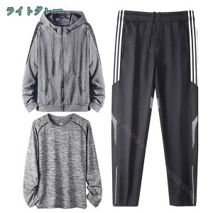 X|[cEFA ㉺ Zbg  tH~ K ۉ _炩 O pc Y g[jO  傫TCY X  [ _X 傫TCY  [EFA X