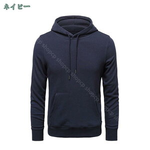 パジャマ メンズ 春 ポリエステル スウェット パジャマ 長袖 ゆったり ルームウェア 上下セット 部屋着 吸汗通気 肌に優しい 無地 プレゼント 通年用 春服 カジュアル スポーツウェア トレー