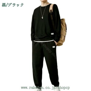 800~OFFN[| N[lbN p[J[ Opc ㉺Zbg XEFbg Y t H ~  Y{ W[W n  JWA ZbgAbv  X|[cEFA 