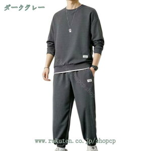 500~OFFN[| N[lbN p[J[ Opc ㉺Zbg XEFbg Y t H ~  Y{ W[W n  JWA ZbgAbv  X|[cEFA 