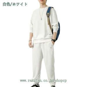 N[lbN p[J[ Opc ㉺Zbg XEFbg Y t H ~  Y{ W[W n  JWA ZbgAbv  X|[cEFA  [EFA 