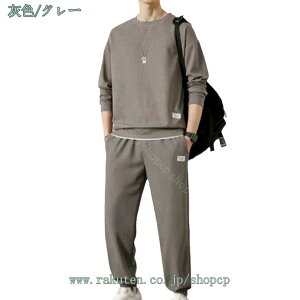 1650~OFFN[| XEFbg㉺ Zbg g[i[    [EFA pW} z[EFA tBbglX g[jO EFA W n Y AE^[ pc W[W 