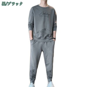 1000~OFFN[| N[lbN p[J[ Opc ㉺Zbg XEFbg Y t H ~  Y{ W[W n  JWA ZbgAbv  X|[cEFA 