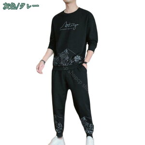 1000~OFFN[| N[lbN p[J[ Opc ㉺Zbg XEFbg Y t H ~  Y{ W[W n  JWA ZbgAbv  X|[cEFA 