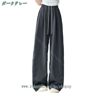 fB[X Opc W[W  g[jO jO Kpc JWA XEFbgpc fB[X WK[pc O Chpc Vv g[jO 