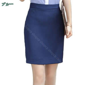 500~OFFN[| ^CgXJ[g ItBX X[cXJ[g t  fB[X G rWlX Xgb` Xgb`XJ[g {gX Ђ Ђ Vv Sn }} l ₷ 