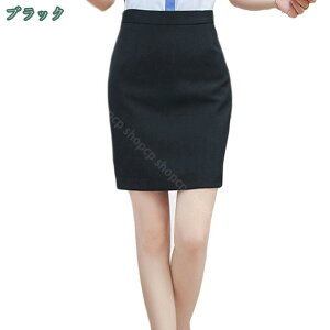 300~OFFN[| ^CgXJ[g ItBX X[cXJ[g t  fB[X G rWlX Xgb` Xgb`XJ[g {gX Ђ Ђ Vv Sn }} l ₷ 