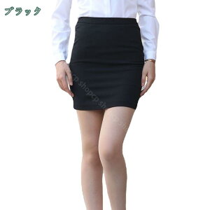 300~OFFN[| 傫TCY yVXJ[g fB[X ^CgXJ[g nCEGXg ~fB Ђ I l Vv t@bV ʋ OL ItBX w  Ǝ 