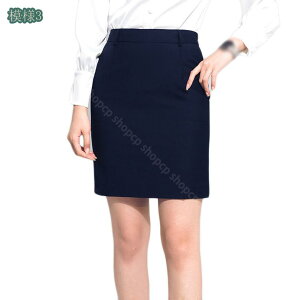 300~OFFN[| ^CgXJ[g ItBX X[cXJ[g t  fB[X G rWlX Xgb` Xgb`XJ[g {gX Ђ Ђ Vv Sn }} l ₷ 